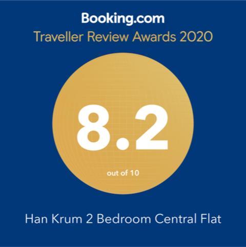 Han Krum 2 Bedroom Central Flat Sofie Exteriér fotografie